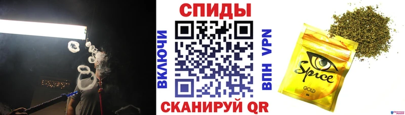 Бутират бутандиол площадка состав Воронеж