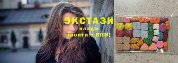 твердый Балахна