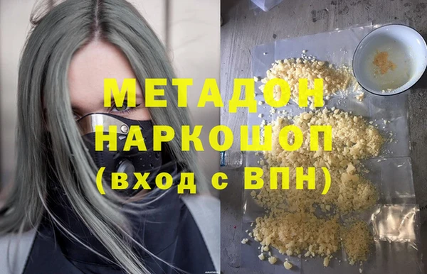 твердый Балахна