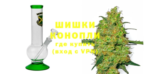 твердый Балахна
