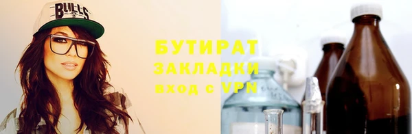 твердый Балахна