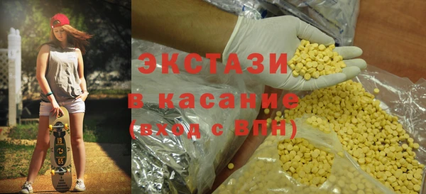 твердый Балахна