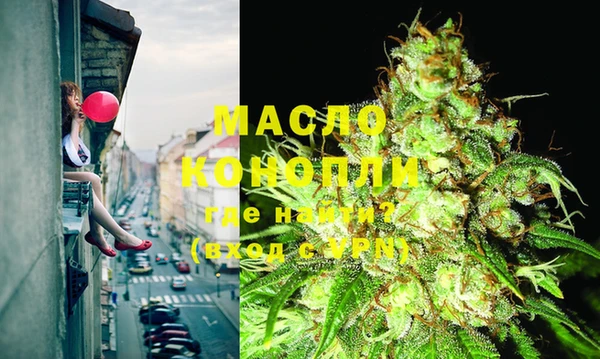 твердый Балахна