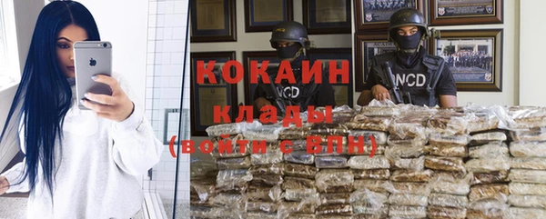 стаф Баксан