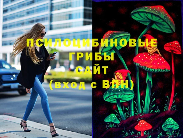 герыч Балабаново