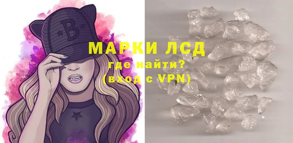 твердый Балахна