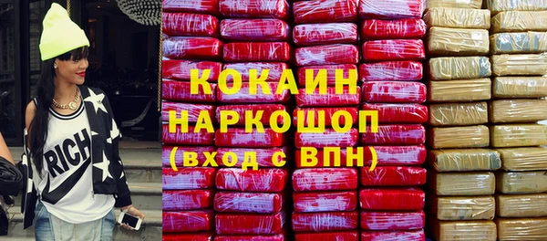 твердый Балахна