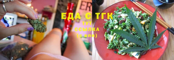 твердый Балахна