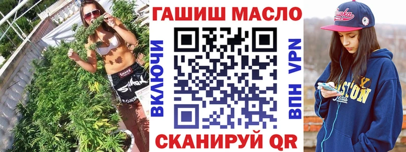 Дистиллят ТГК вейп с тгк  Воронеж 